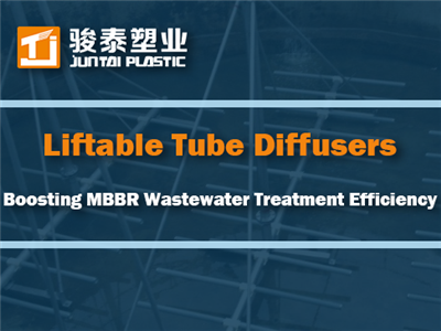 Pakeliami vamzdiniai difuzoriai: padidina MBBR nuotekų valymo efektyvumą